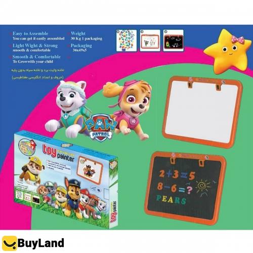 تخته سیاه و تخته وایت برد آموزشی بدون پایه GUARD DOGS